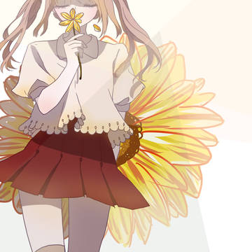 菊