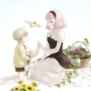 夢幻の彼方