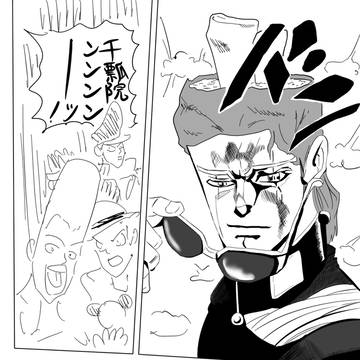 【10日目】サムネこれでいいのか迷った