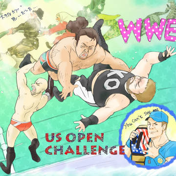 US OPEN CHALLENGE