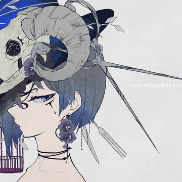 極彩色