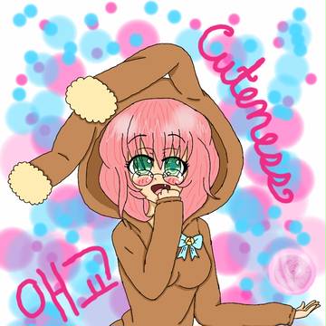Cuteness Original Character
