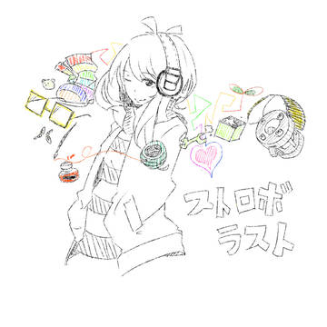 ストロボラスト