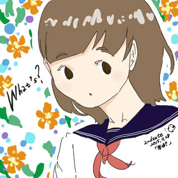 落描き