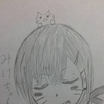 みけ猫さん描いてみた