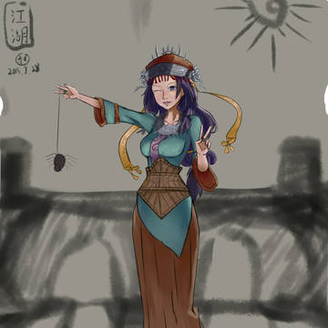 蓝婷