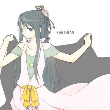 EARTHIAN