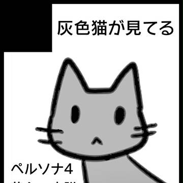 COMIC CITY SPARK 10(10/4) 申し込み用