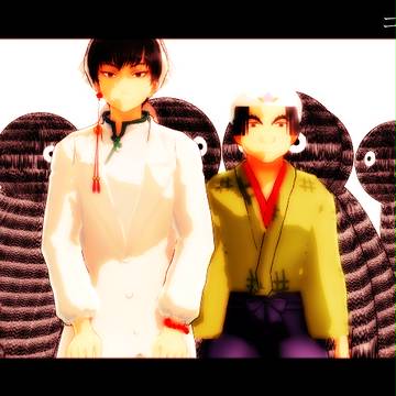 MMD鬼徹まとめ