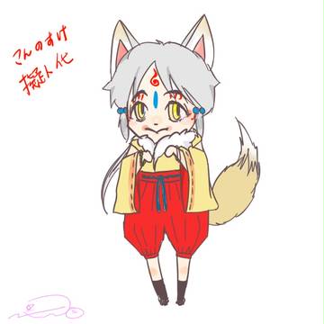 こんのすけ擬人化