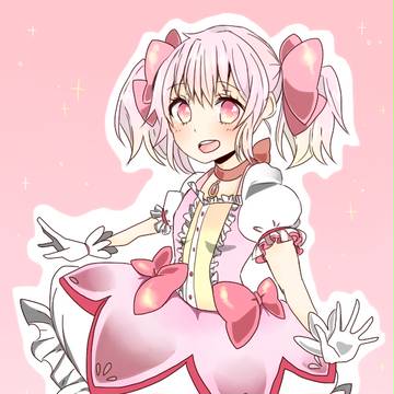 まどかあ！！