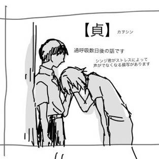 貞