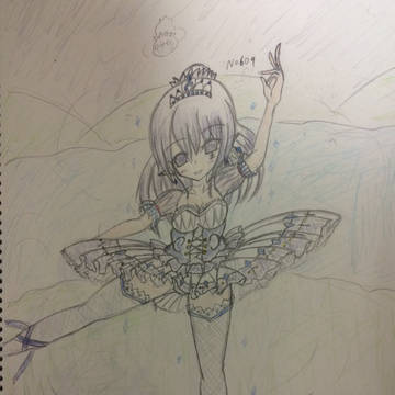 でらしゃん