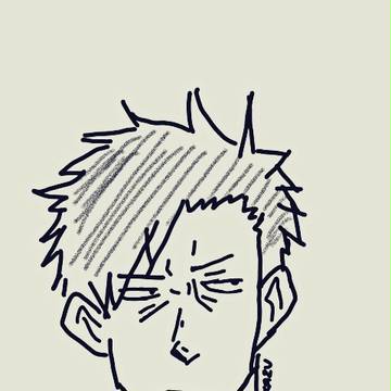 Grumble
