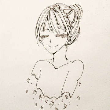 碎