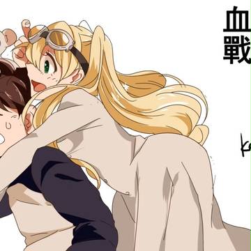 血界战线