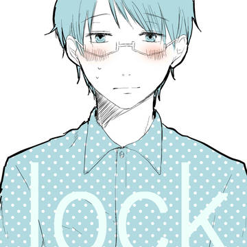 lock 烏修