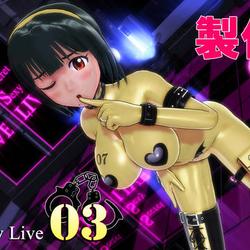 Secret Sexy Live 03 製作告知 +α