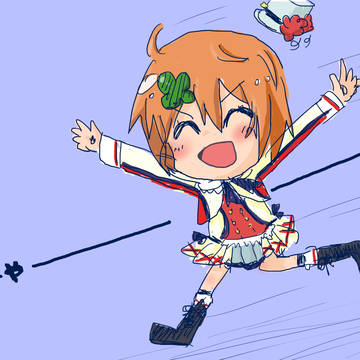にゃーーーーー！！