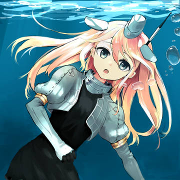 U-511