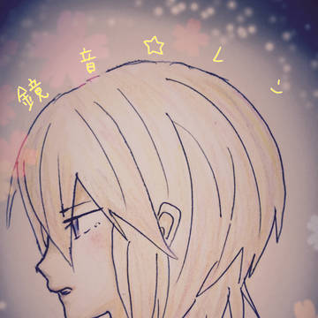 レン坊