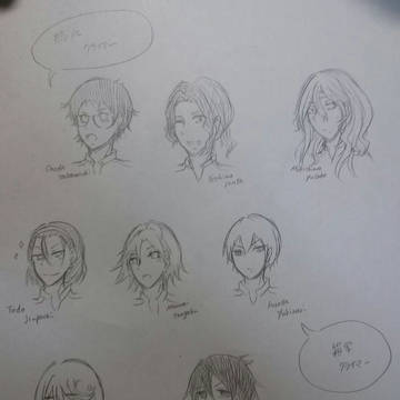 クライマーズ
