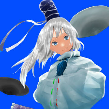 ビューん