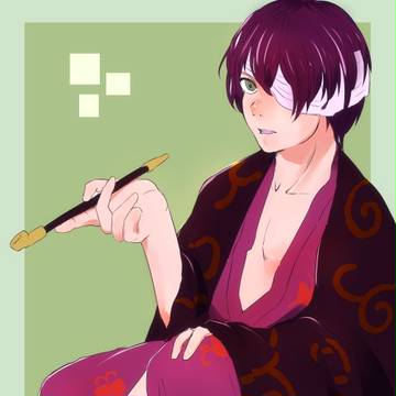 ろぐ