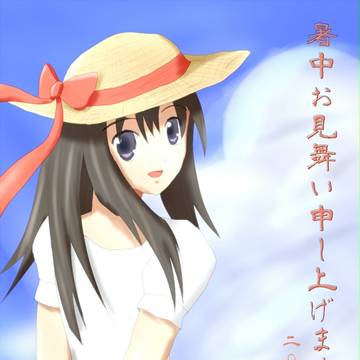 2015年暑中見舞いまゆしぃ
