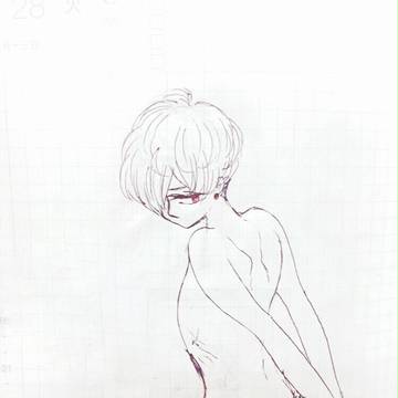 拘束