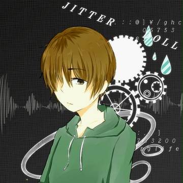 ジッタードール