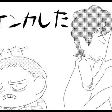 POP発売記念