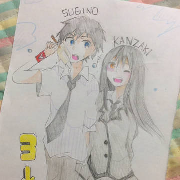 書き直し