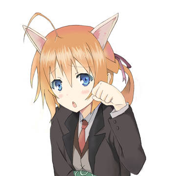 昂