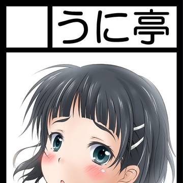 C88 サークルカット