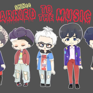 MARRIED TO THE MUSIC