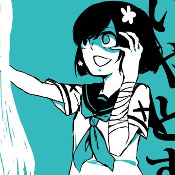リアル消失