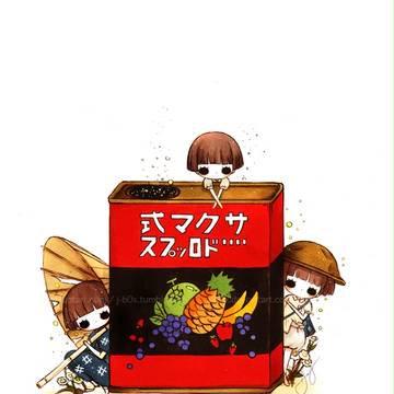 節子の飴