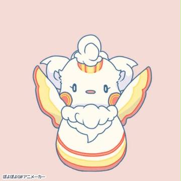 ぽよぽよ