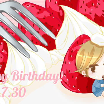 Happy Birthday 2015!