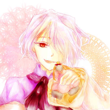 Break