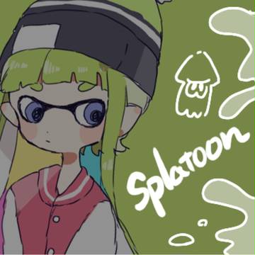 スプラトゥーンまとめ