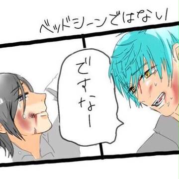  りなちゃんへ