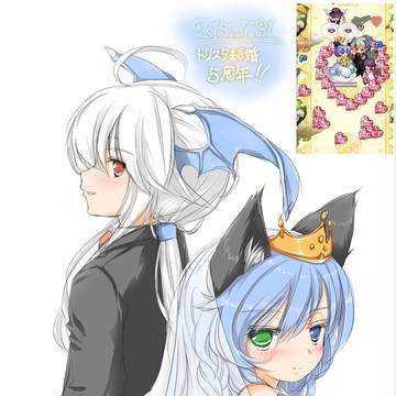 結婚５周年記念