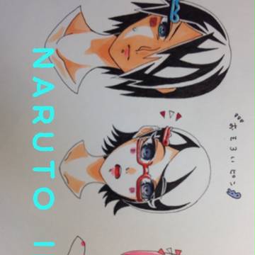 ま と め