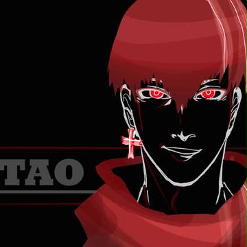 EXO - Tao