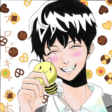 パッキョン