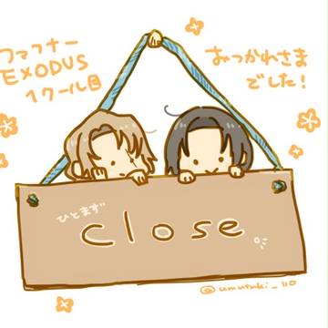 ふぁふログ２