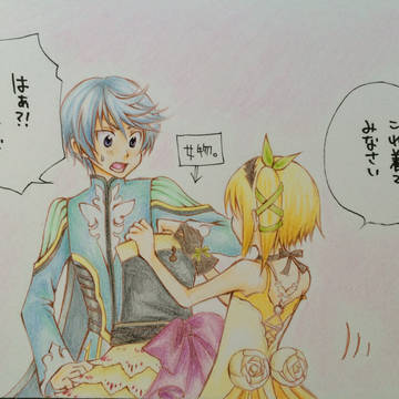 ミクリオに着せてみた。