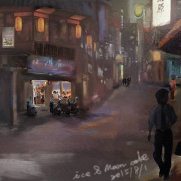 晚街